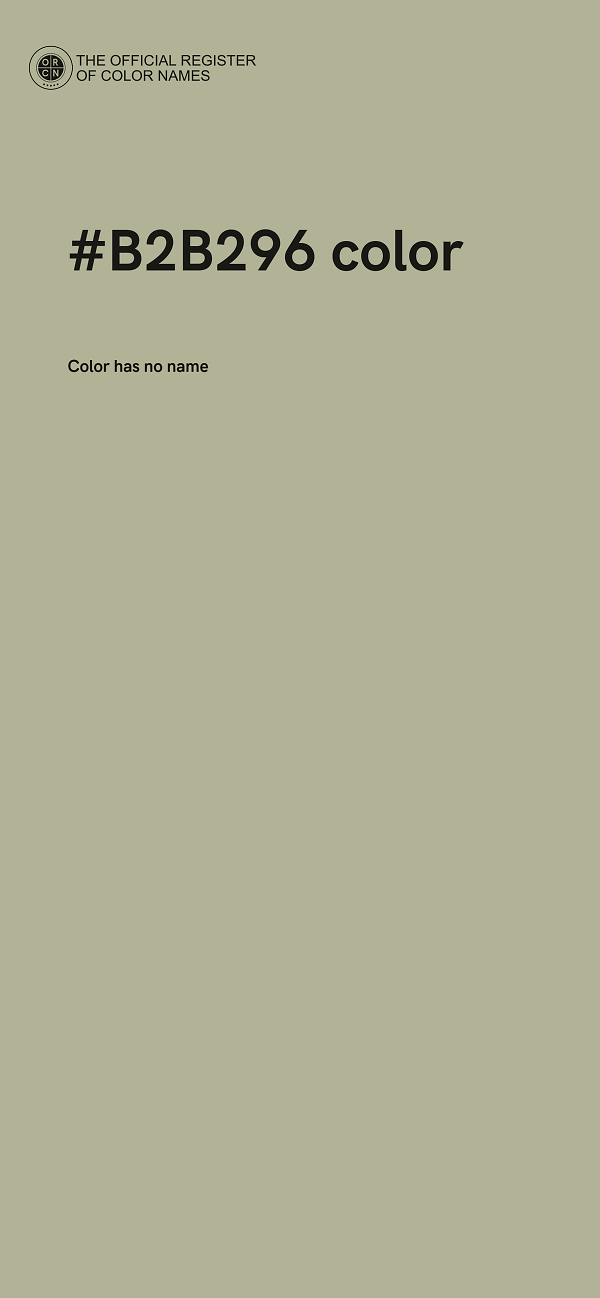 #B2B296 color image