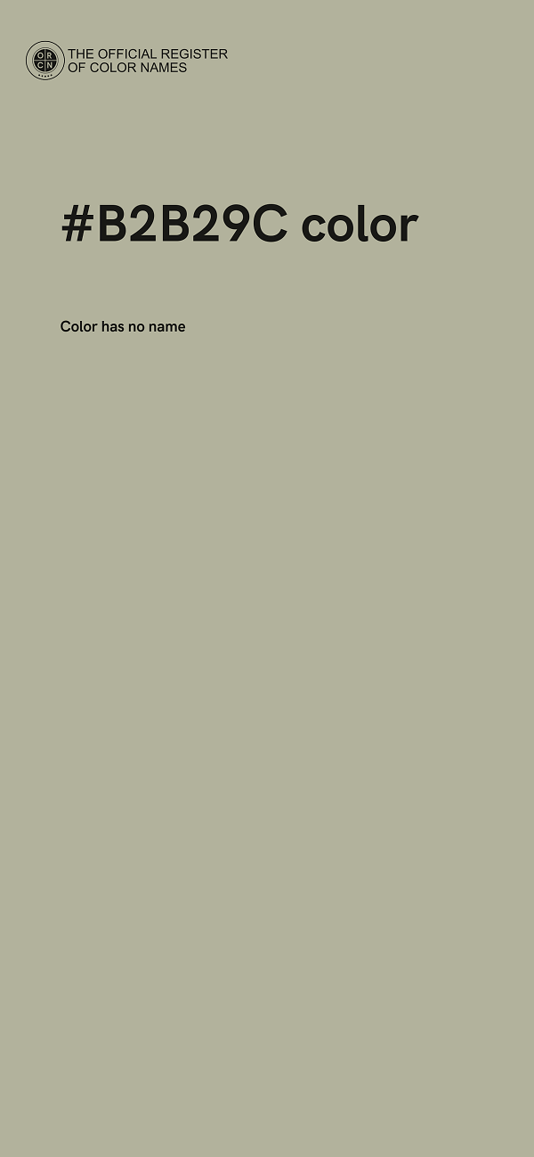 #B2B29C color image