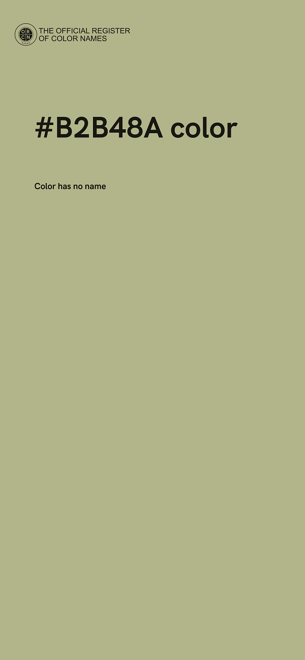 #B2B48A color image