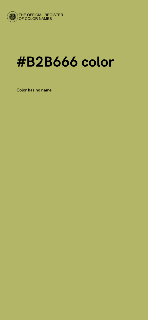 #B2B666 color image