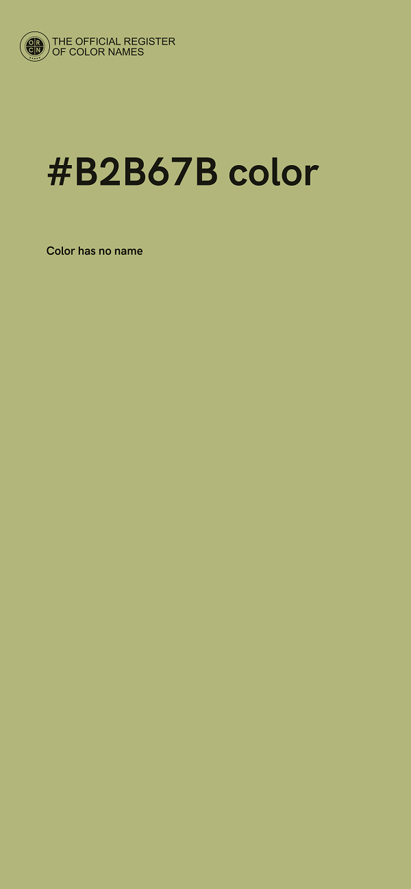 #B2B67B color image