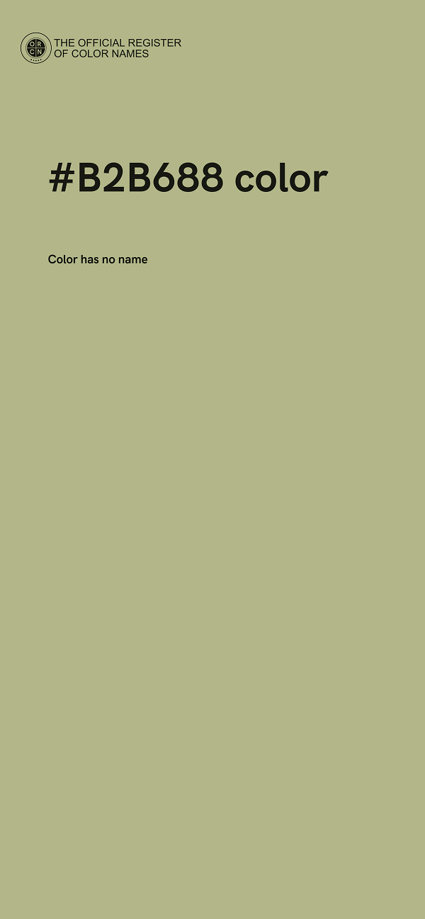 #B2B688 color image