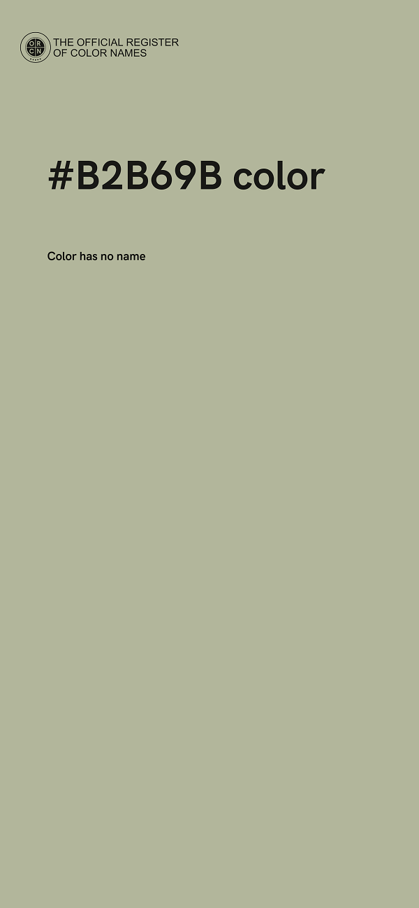#B2B69B color image