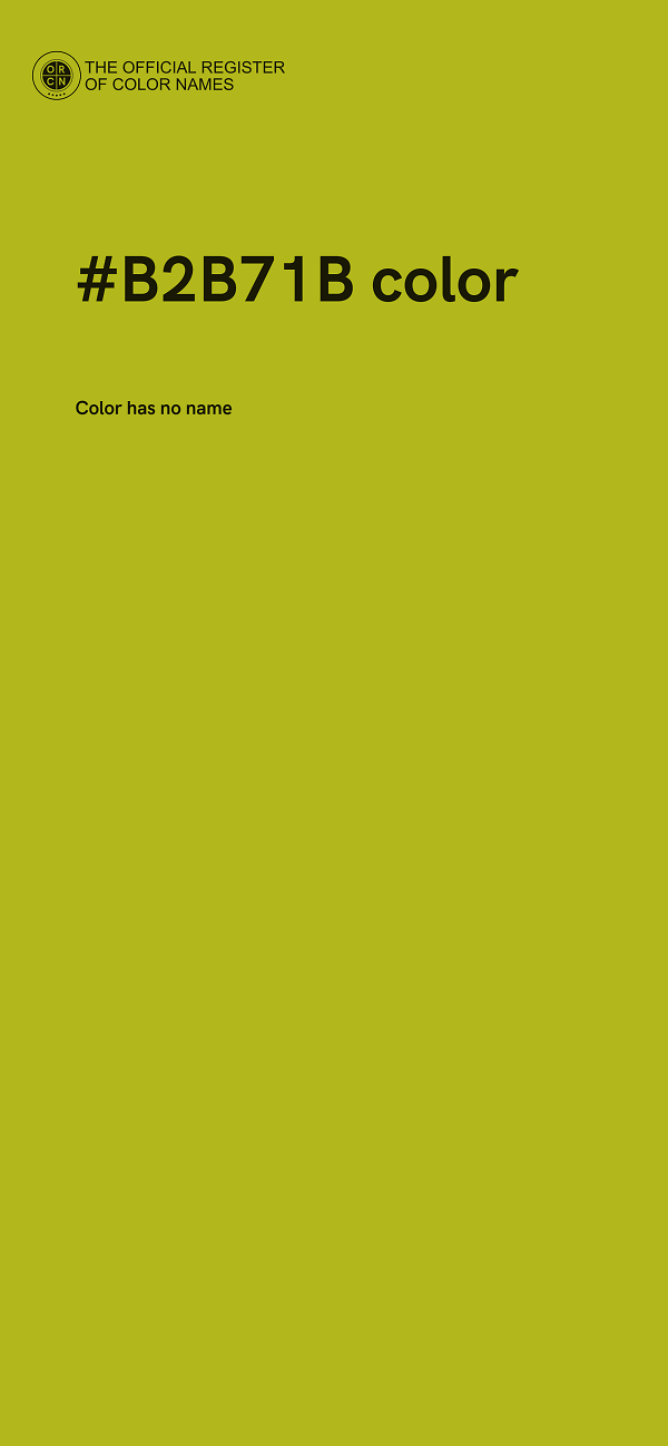 #B2B71B color image