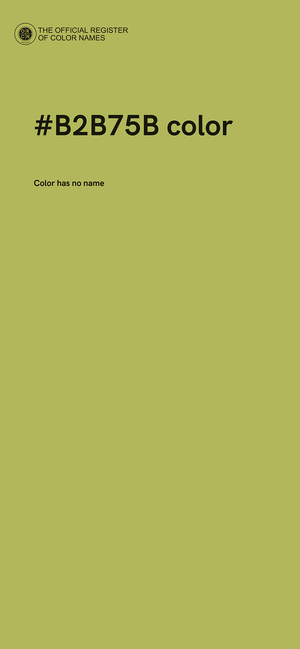 #B2B75B color image