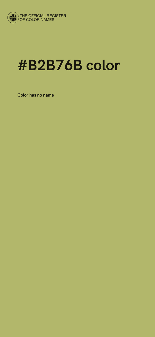 #B2B76B color image