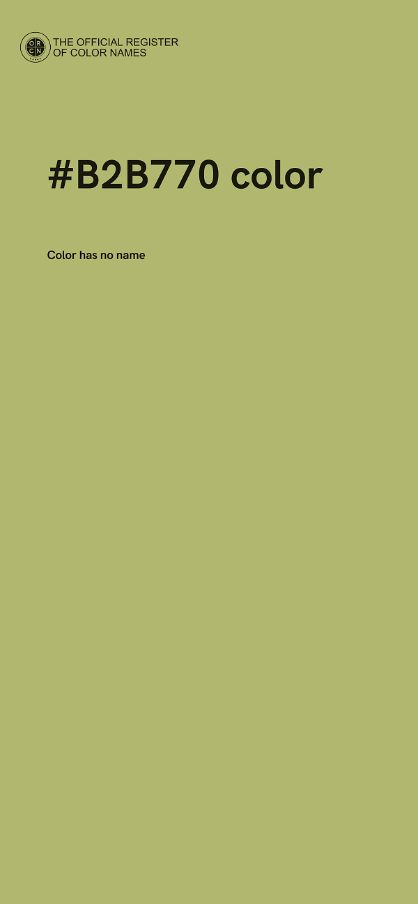 #B2B770 color image