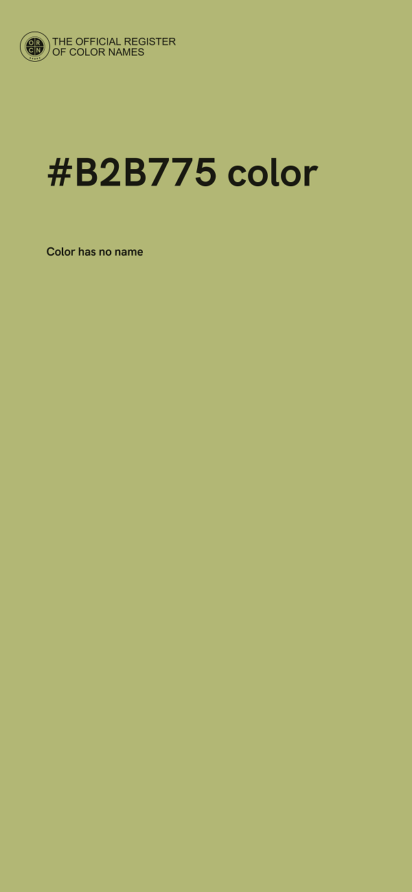 #B2B775 color image