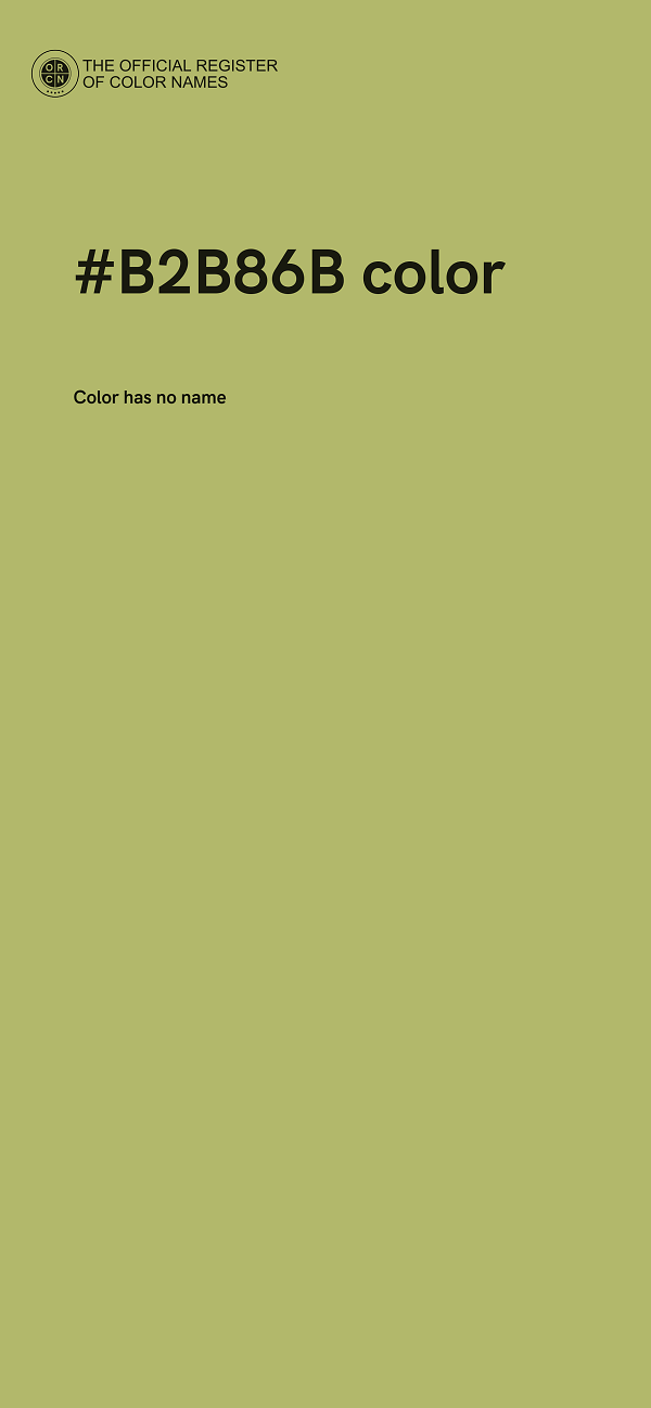 #B2B86B color image