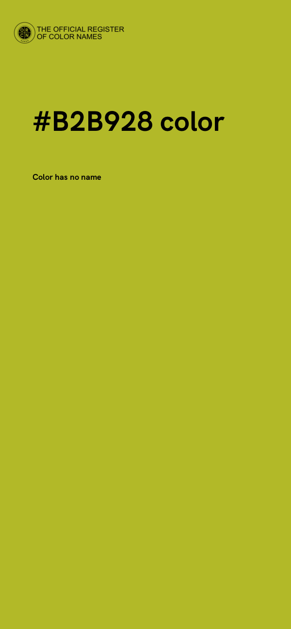#B2B928 color image