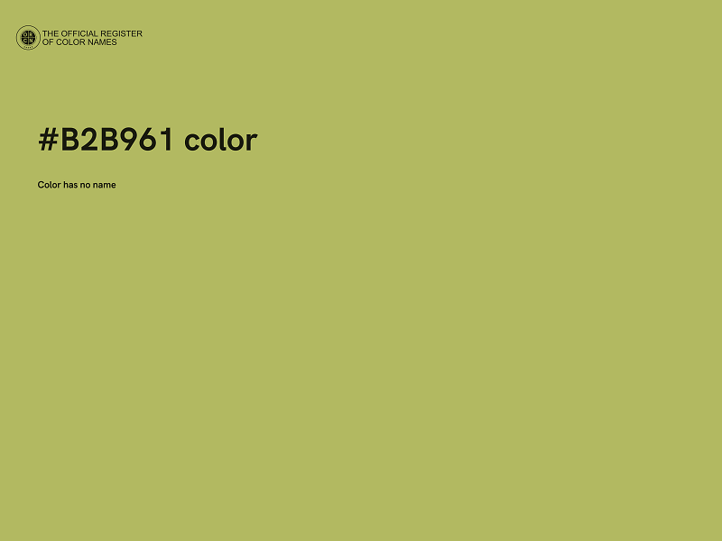 #B2B961 color image