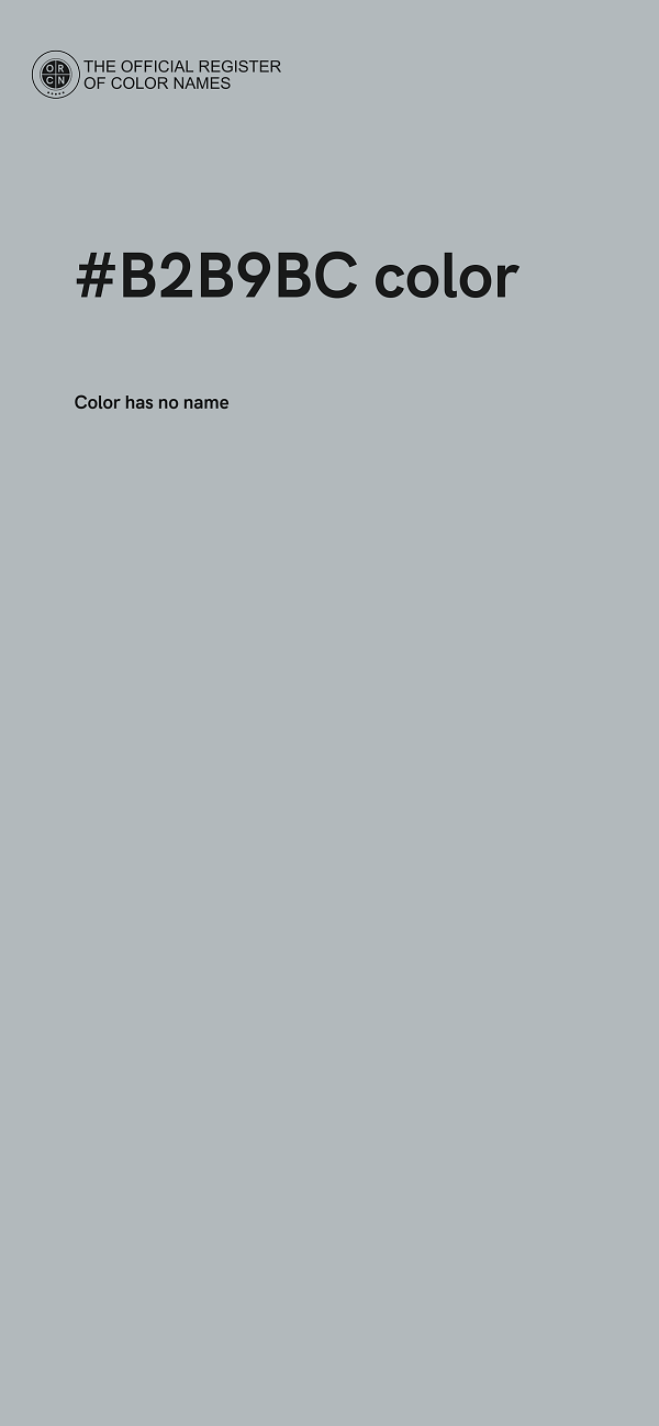 #B2B9BC color image