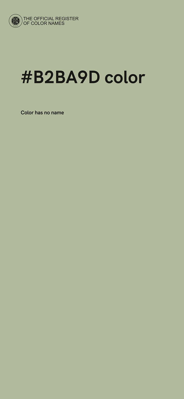 #B2BA9D color image
