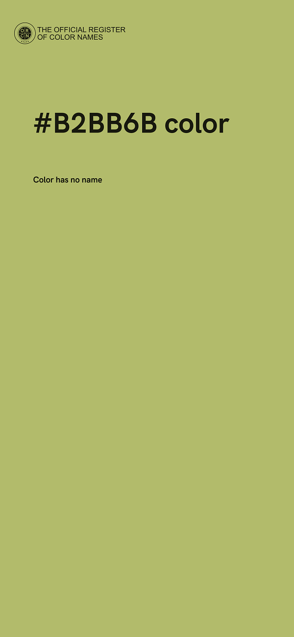 #B2BB6B color image
