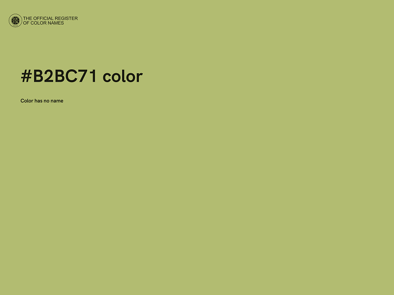 #B2BC71 color image