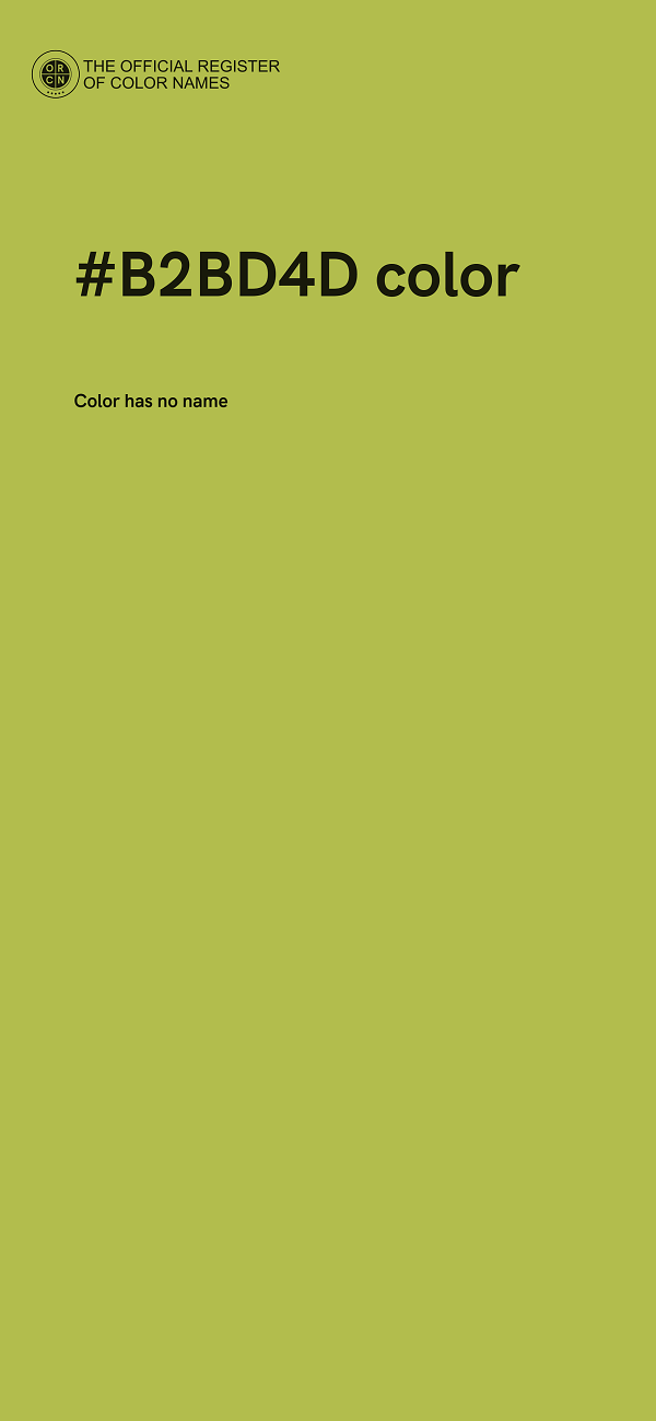 #B2BD4D color image