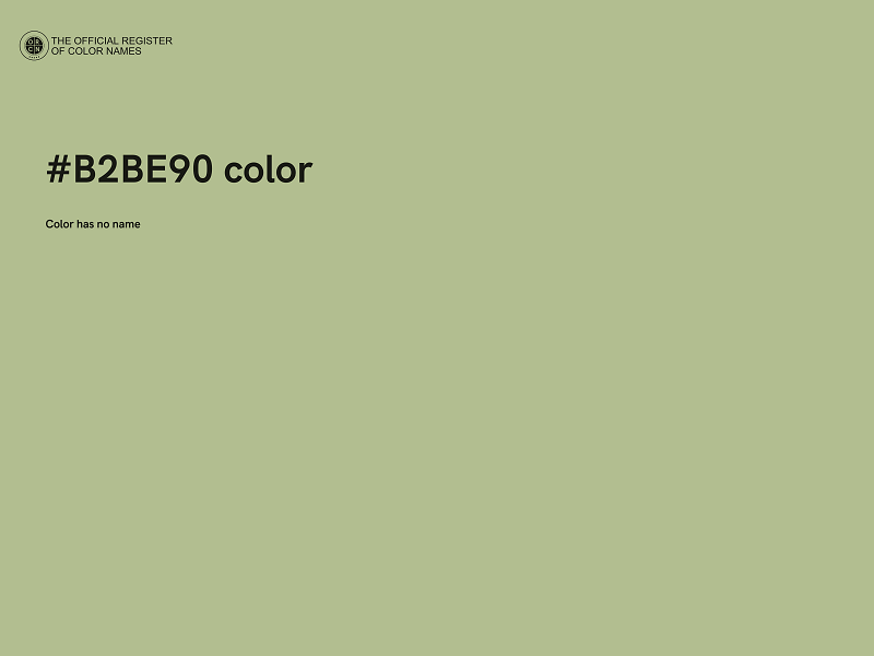 #B2BE90 color image