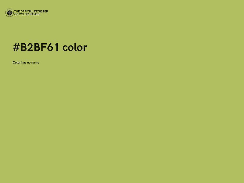 #B2BF61 color image