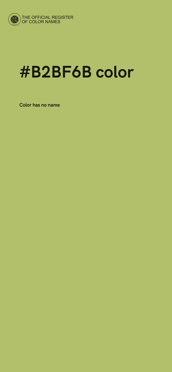 #B2BF6B color image