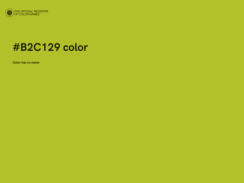 #B2C129 color image