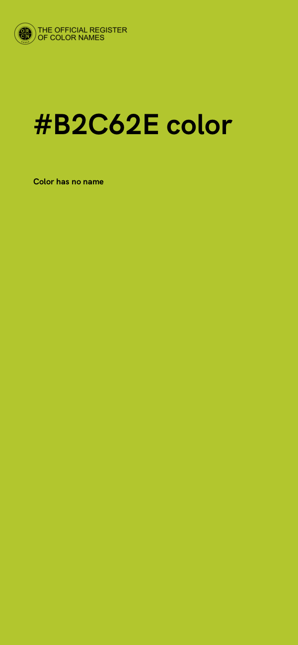 #B2C62E color image