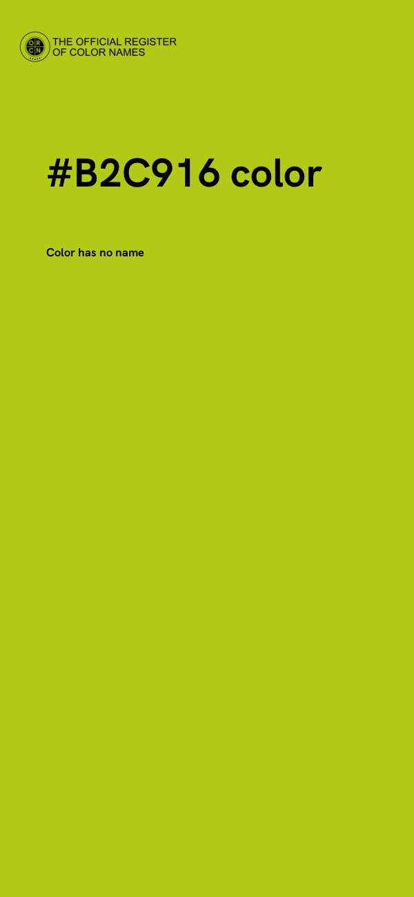 #B2C916 color image