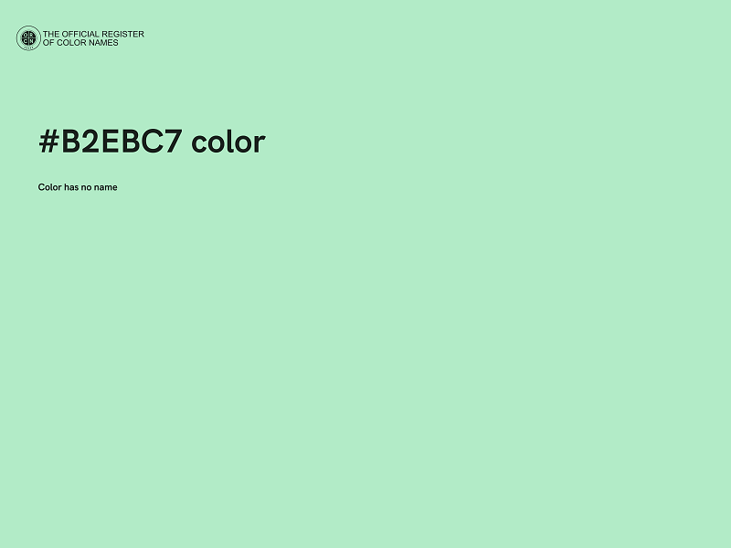 #B2EBC7 color image