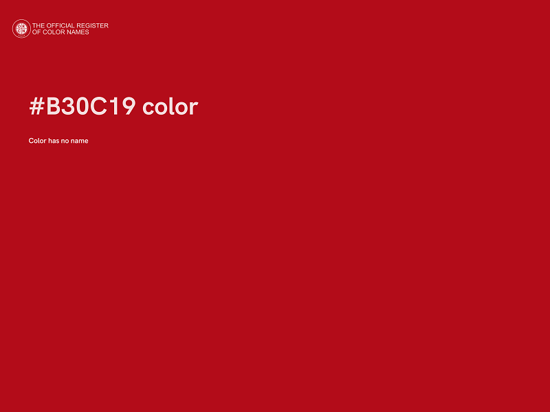 #B30C19 color image