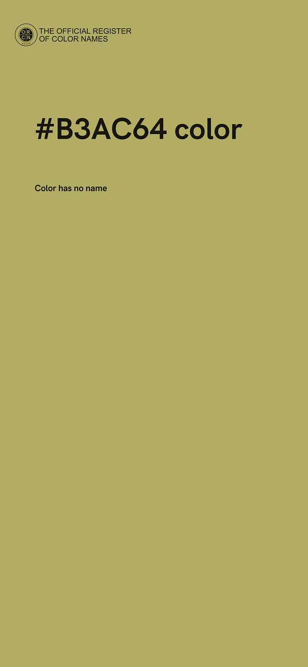#B3AC64 color image