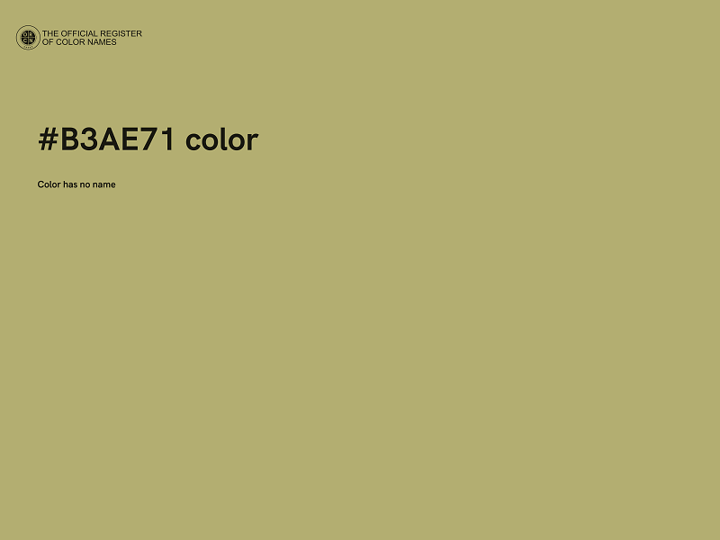 #B3AE71 color image