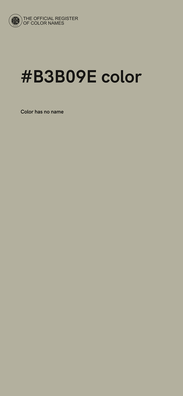 #B3B09E color image