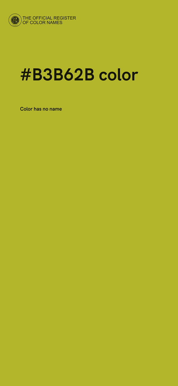 #B3B62B color image