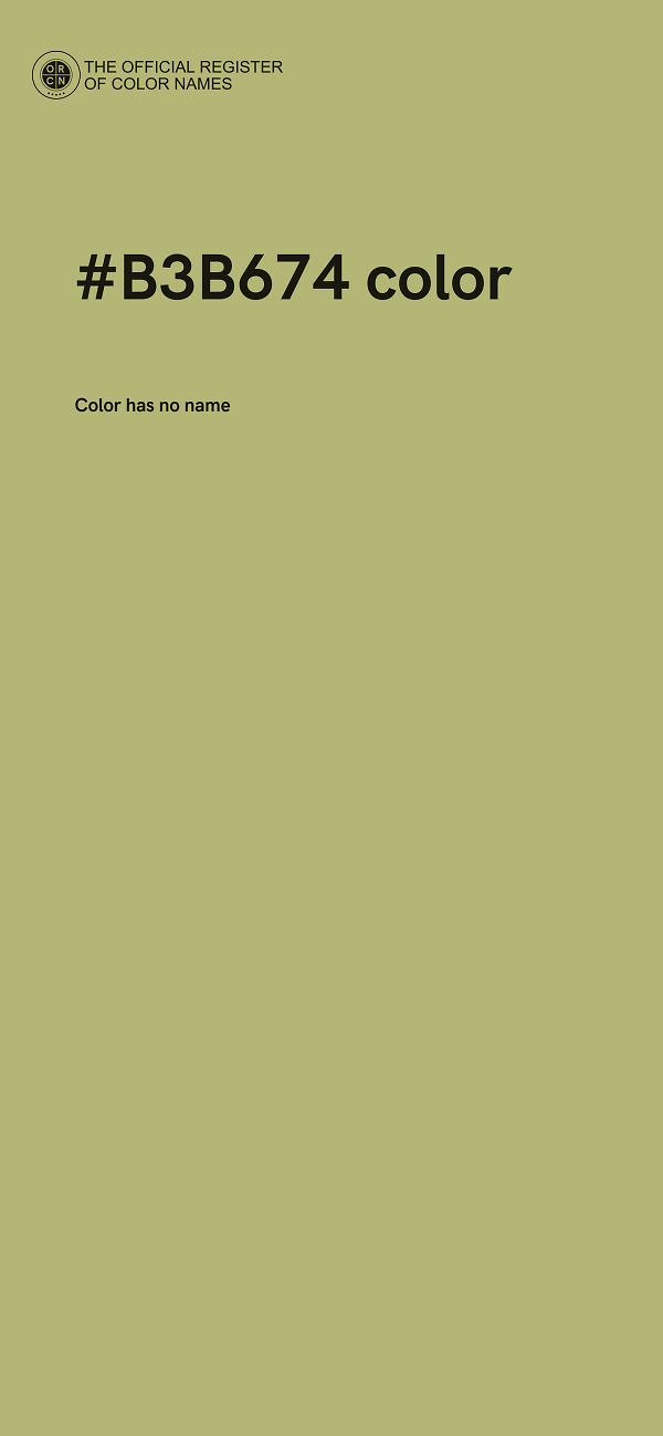 #B3B674 color image