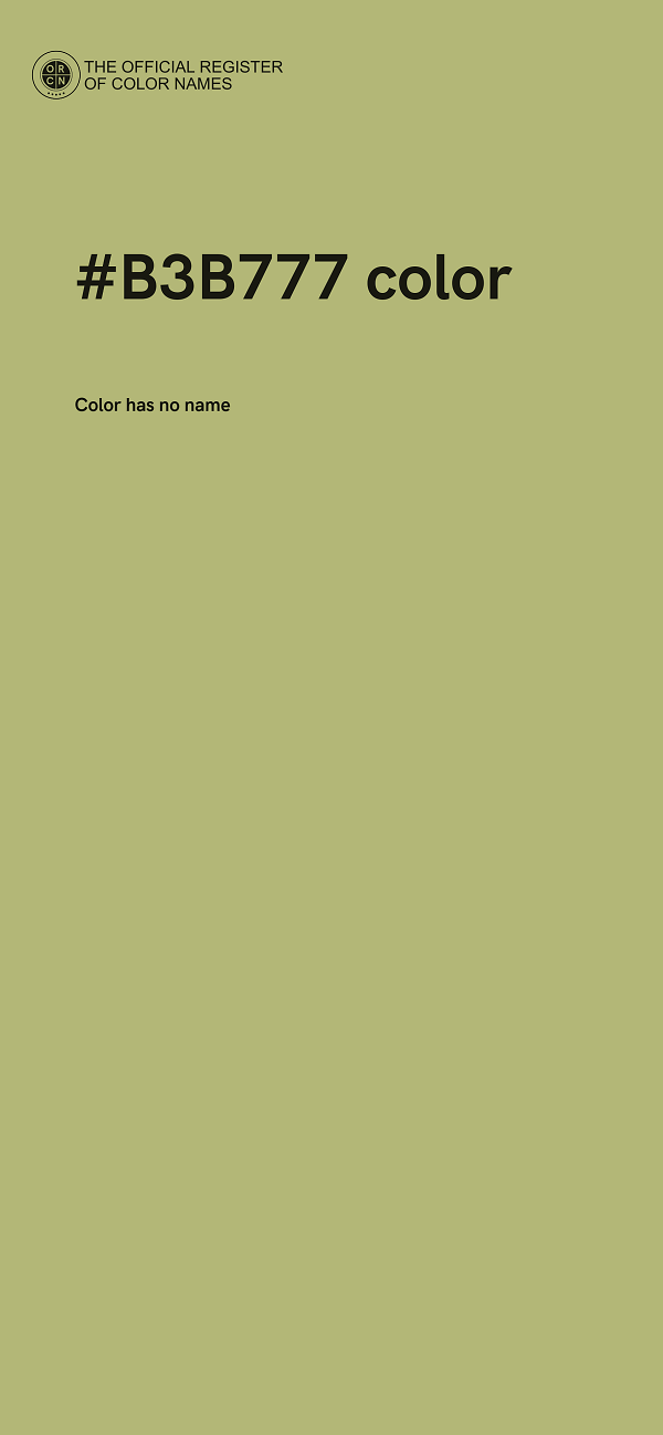 #B3B777 color image