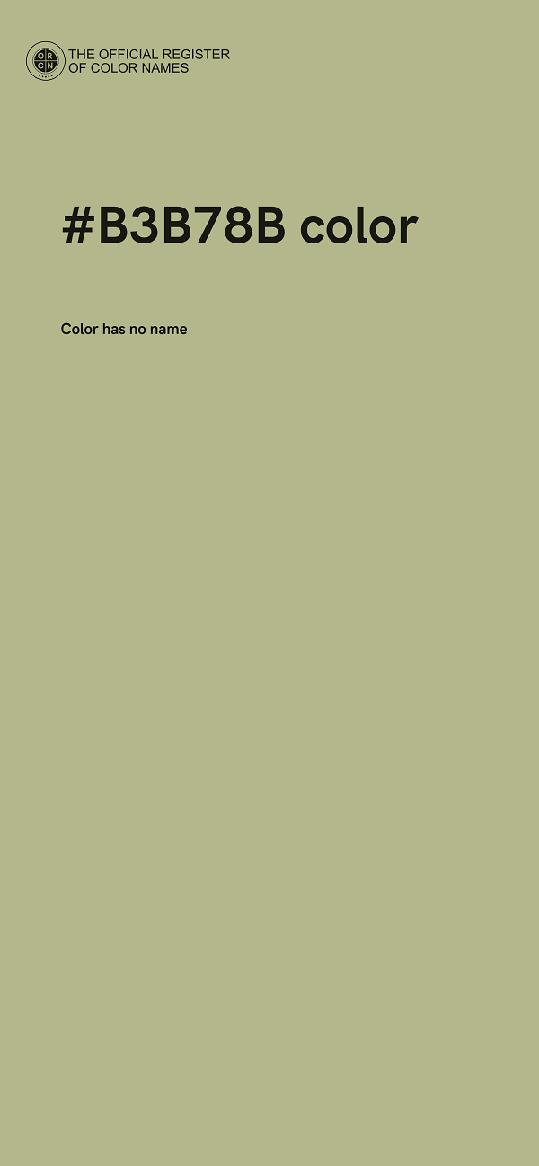 #B3B78B color image