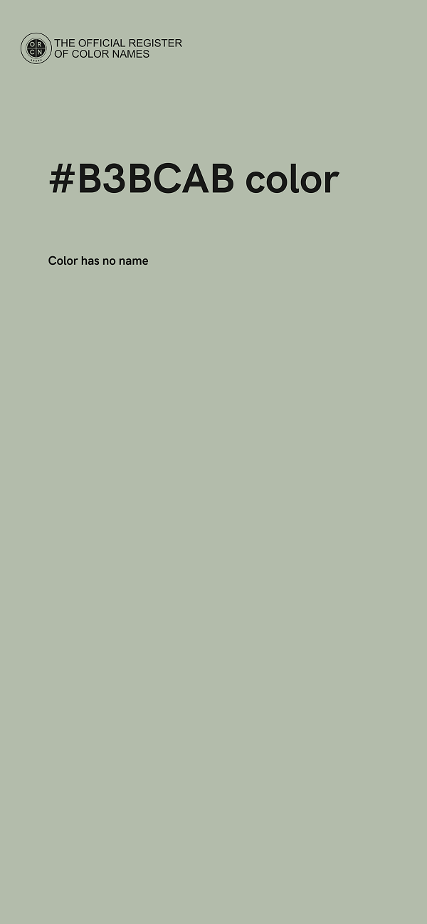 #B3BCAB color image
