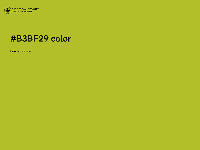 #B3BF29 color image
