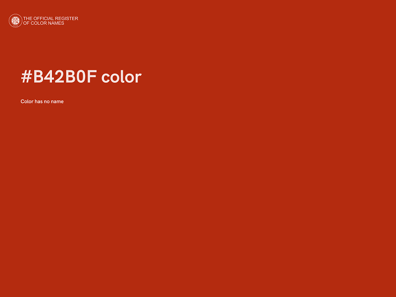 #B42B0F color image