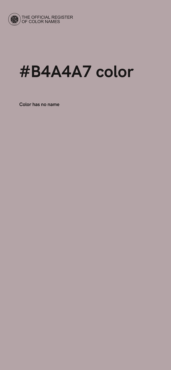#B4A4A7 color image