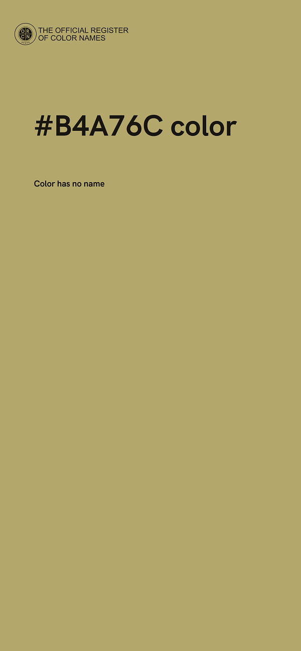 #B4A76C color image