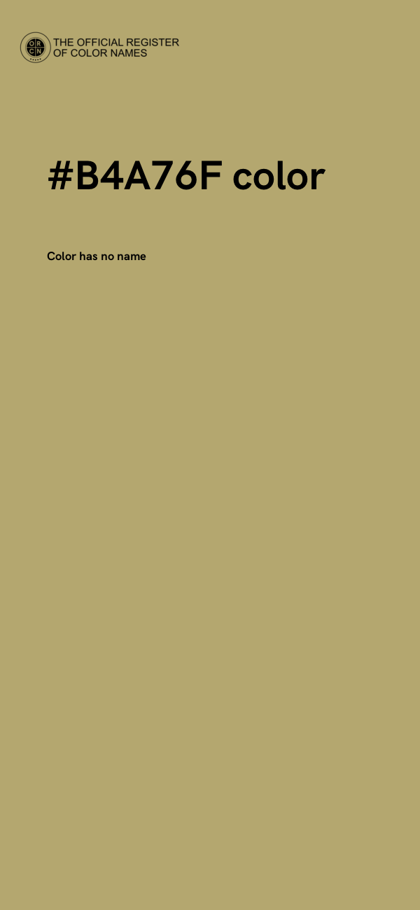 #B4A76F color image