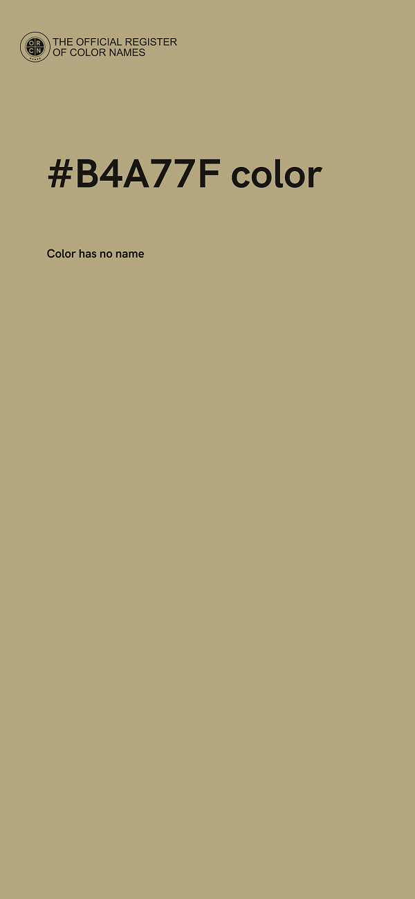 #B4A77F color image