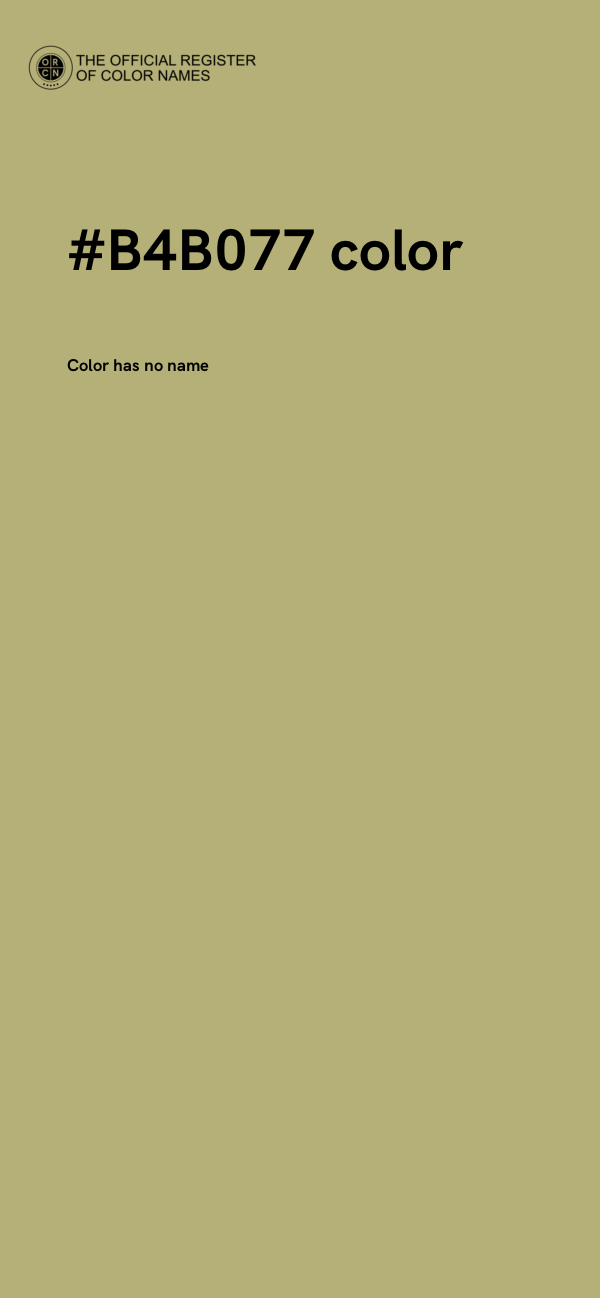 #B4B077 color image