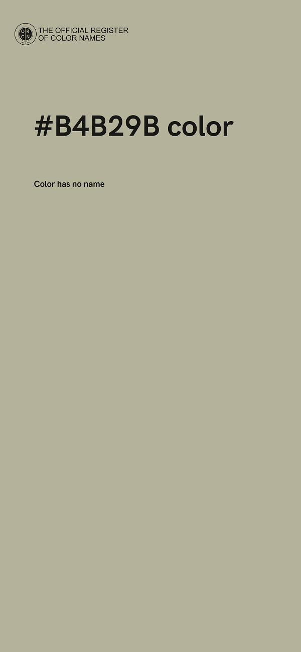 #B4B29B color image