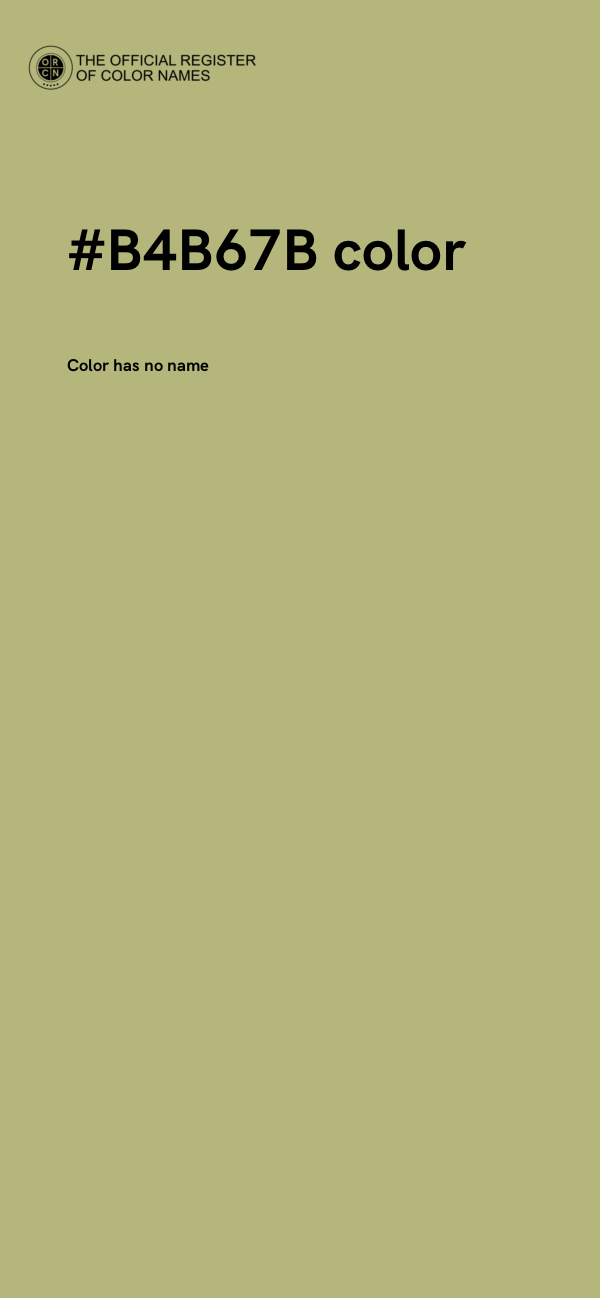 #B4B67B color image