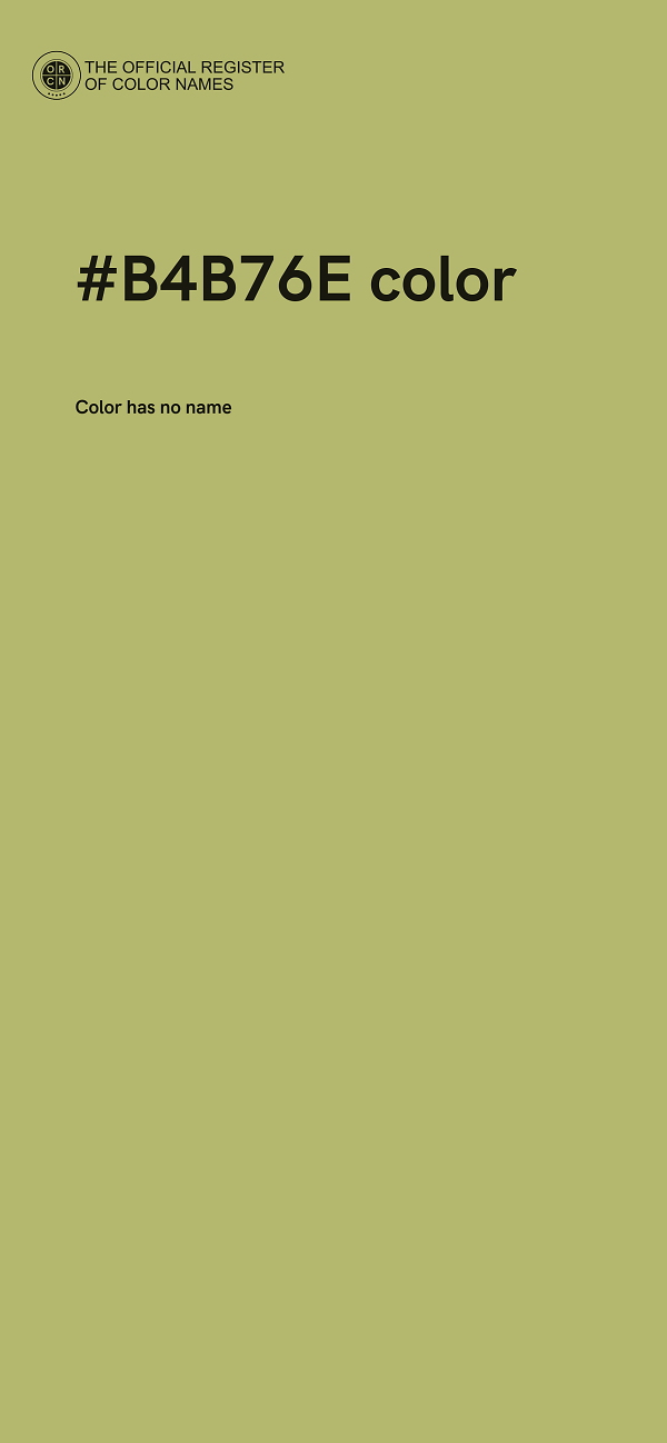 #B4B76E color image