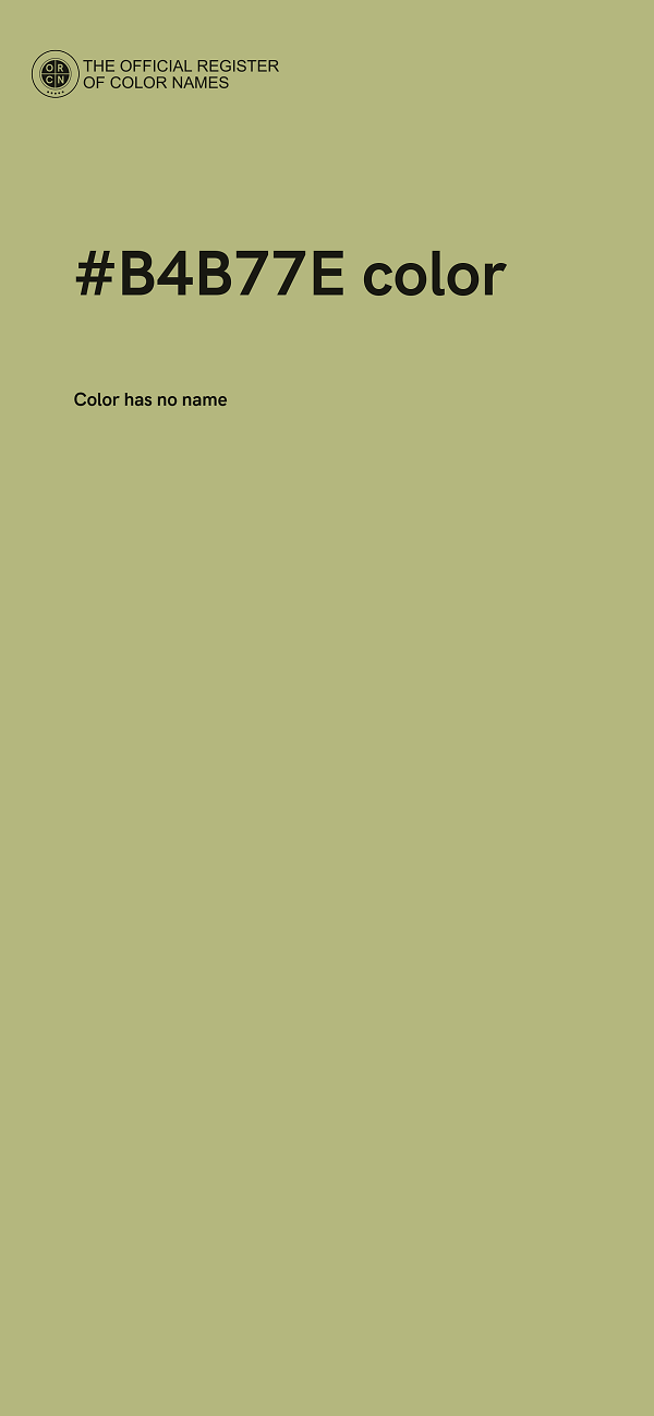 #B4B77E color image