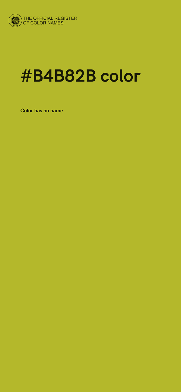 #B4B82B color image