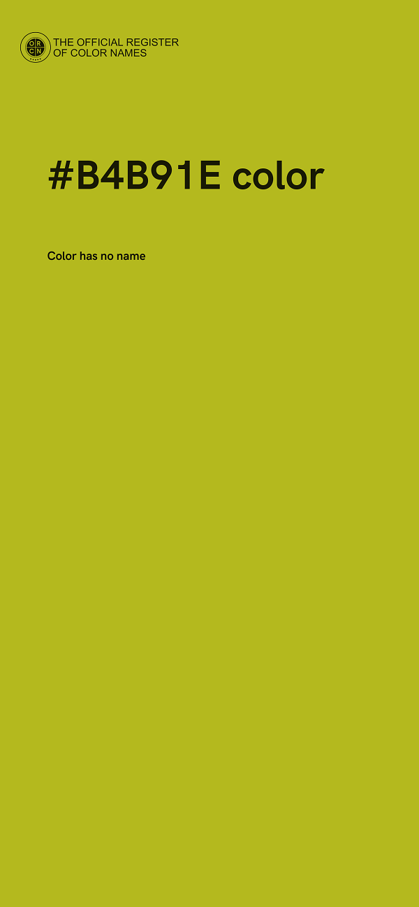 #B4B91E color image