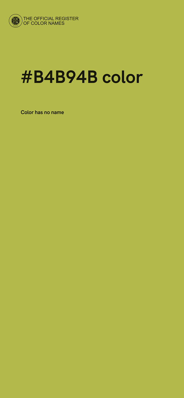 #B4B94B color image
